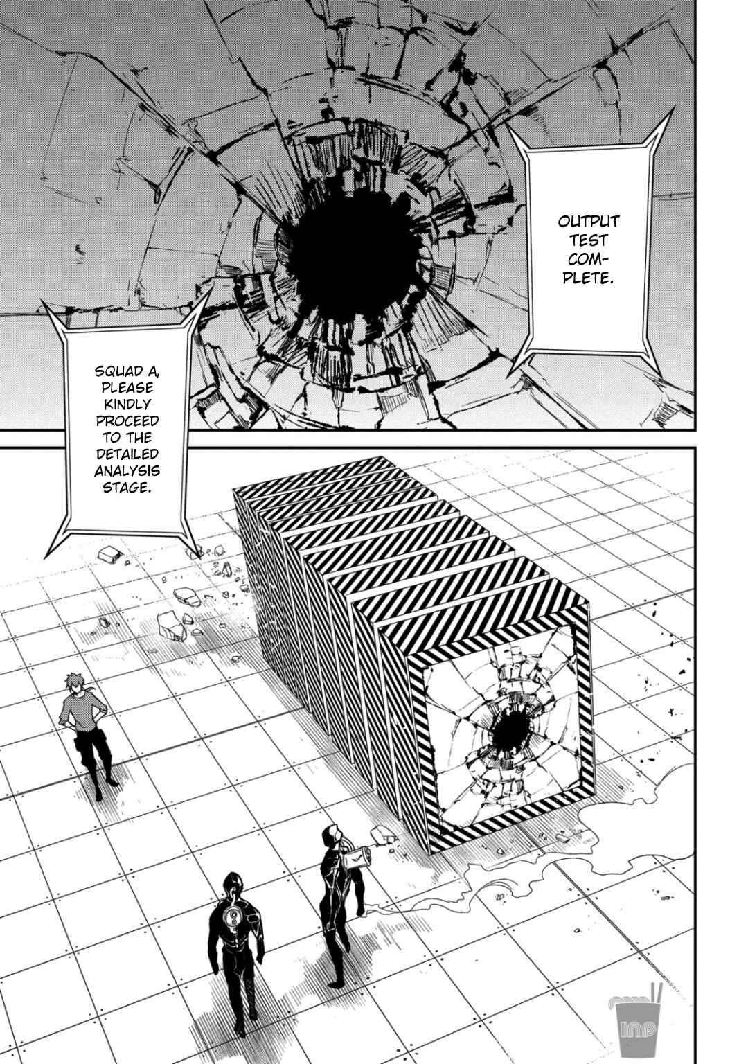 Page 15 Chapter 32 Petals of Reincarnation