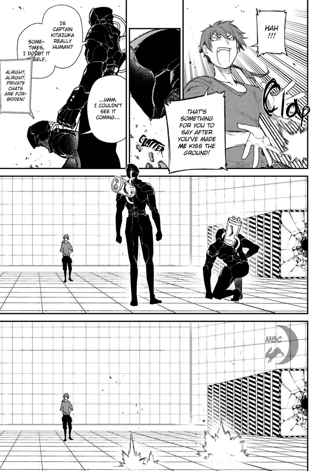 Page 17 Chapter 32 Petals of Reincarnation