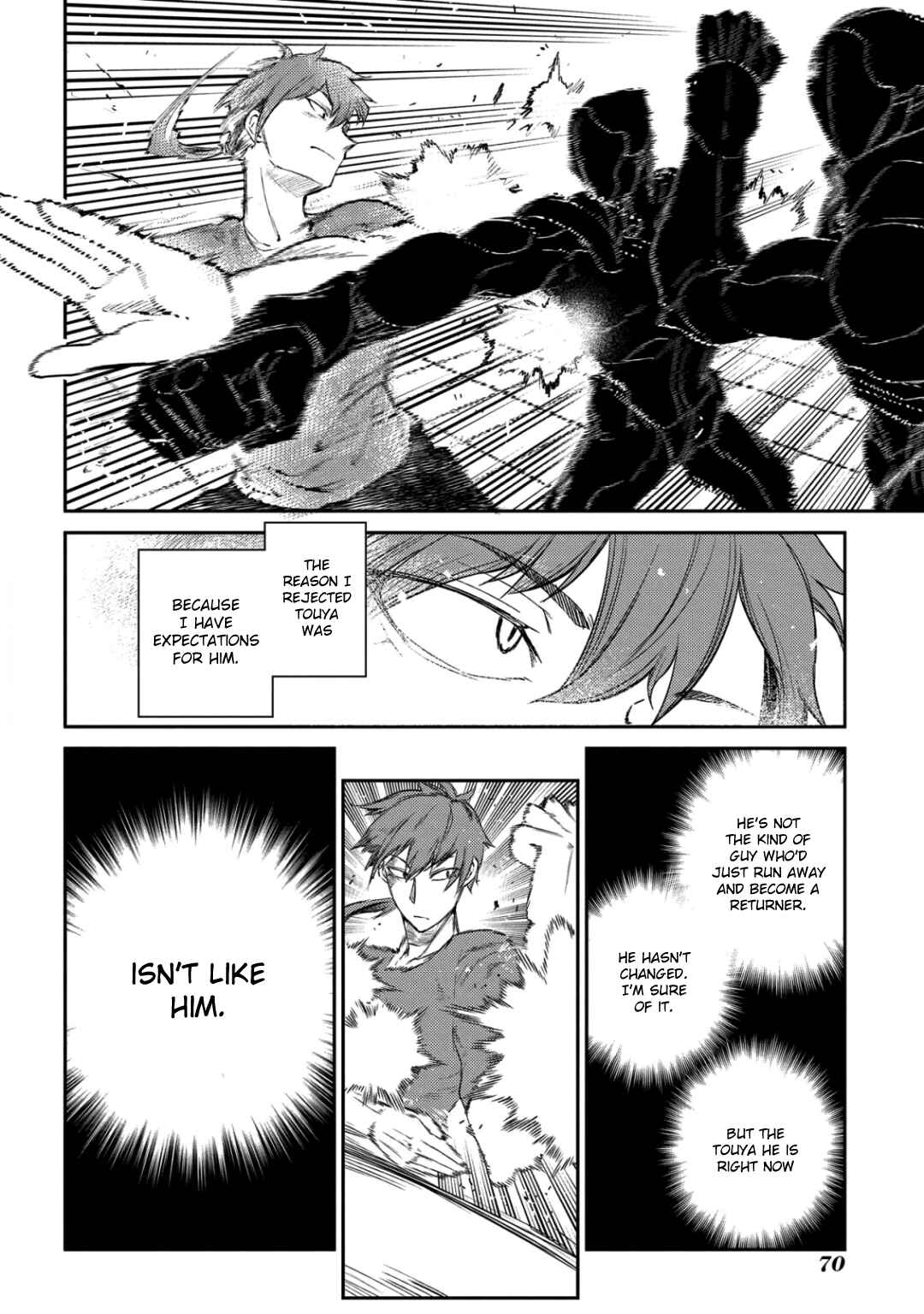 Page 18 Chapter 32 Petals of Reincarnation