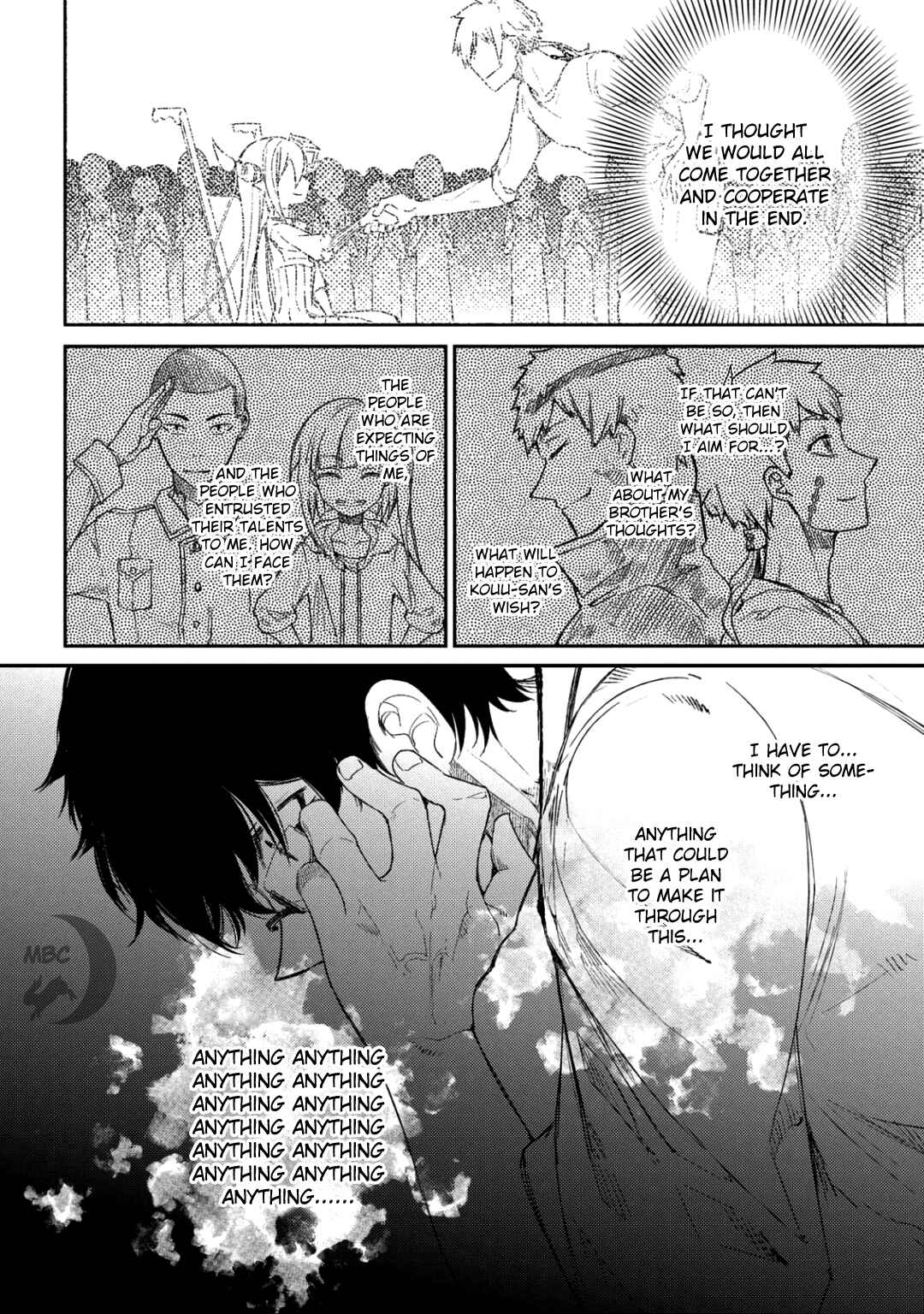 Page 22 Chapter 32 Petals of Reincarnation