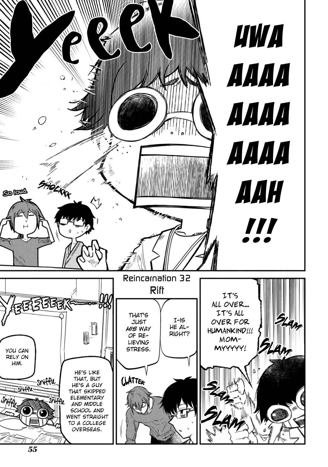 Page 3 Chapter 32 Petals of Reincarnation