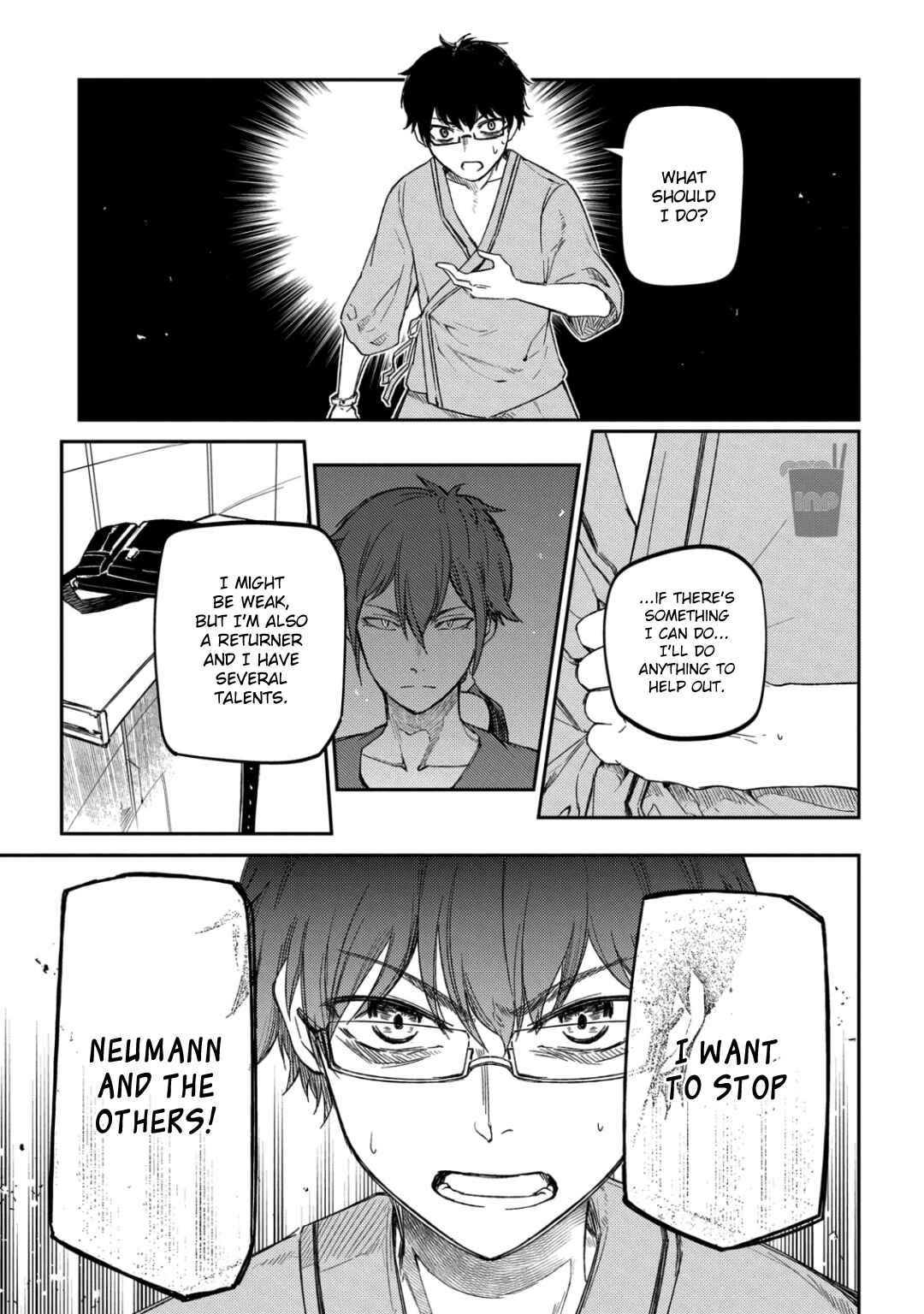Page 5 Chapter 32 Petals of Reincarnation
