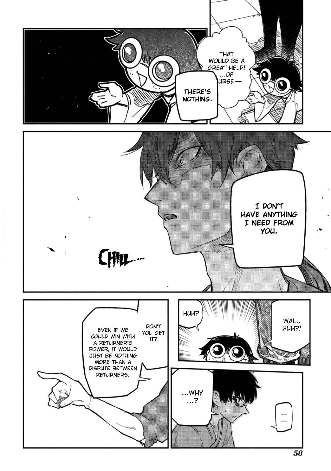 Page 6 Chapter 32 Petals of Reincarnation