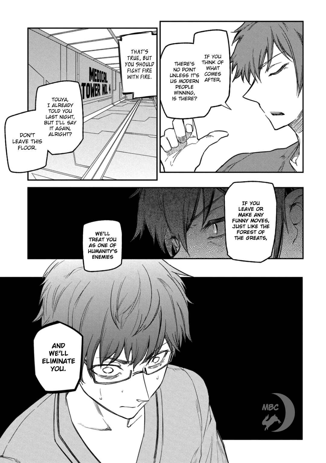 Page 7 Chapter 32 Petals of Reincarnation