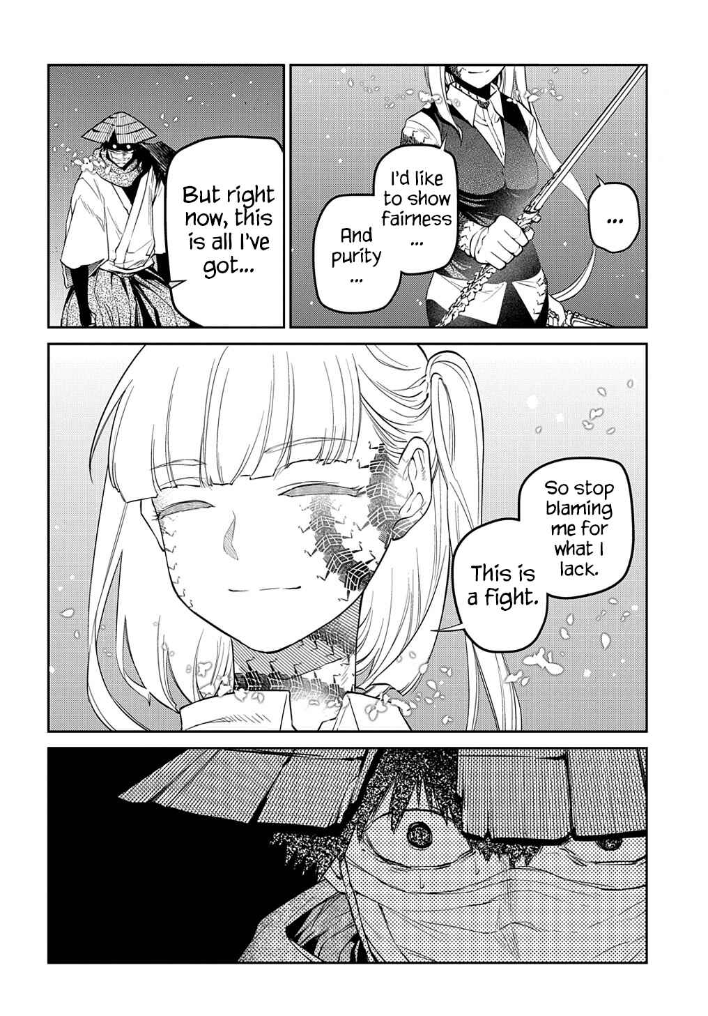 Page 2 Chapter 84 Petals of Reincarnation