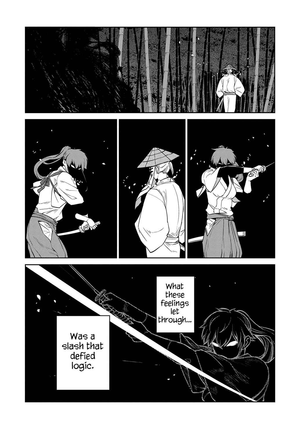 Page 21 Chapter 84 Petals of Reincarnation