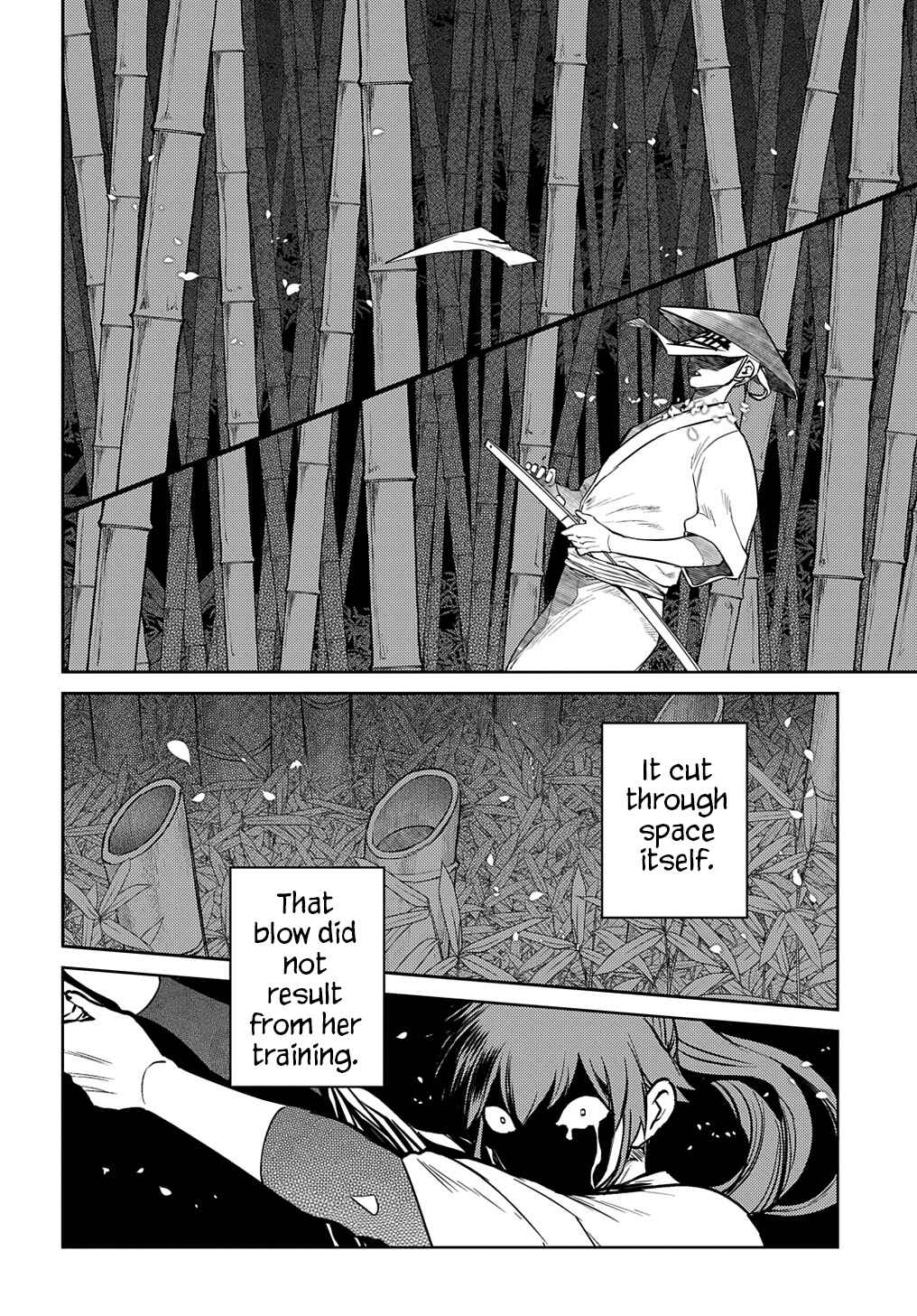 Page 22 Chapter 84 Petals of Reincarnation