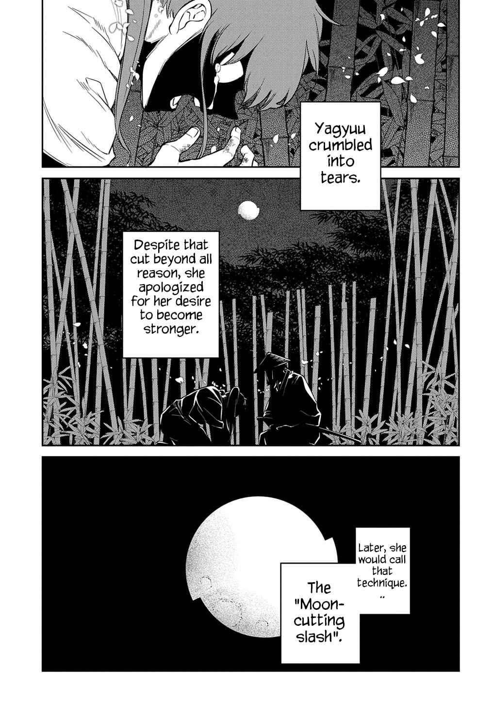 Page 23 Chapter 84 Petals of Reincarnation