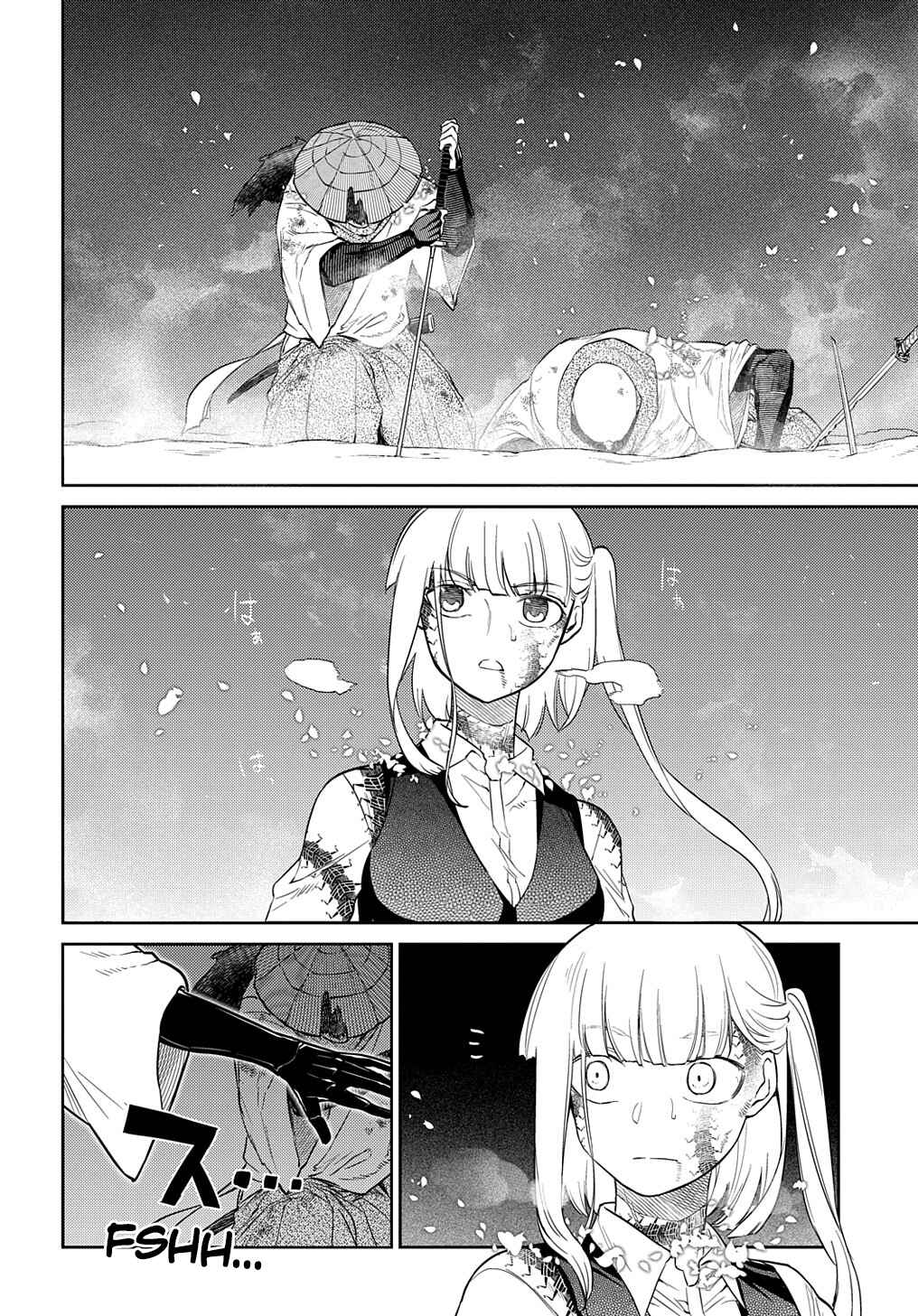 Page 24 Chapter 84 Petals of Reincarnation