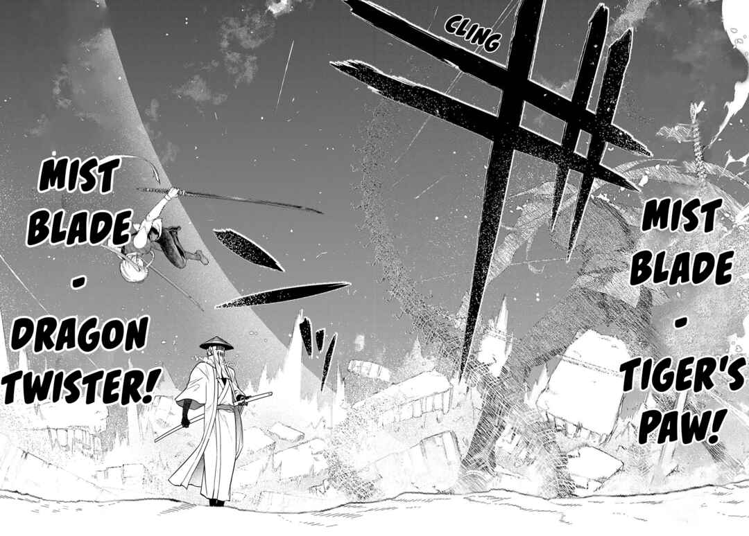 Page 29 Chapter 84 Petals of Reincarnation