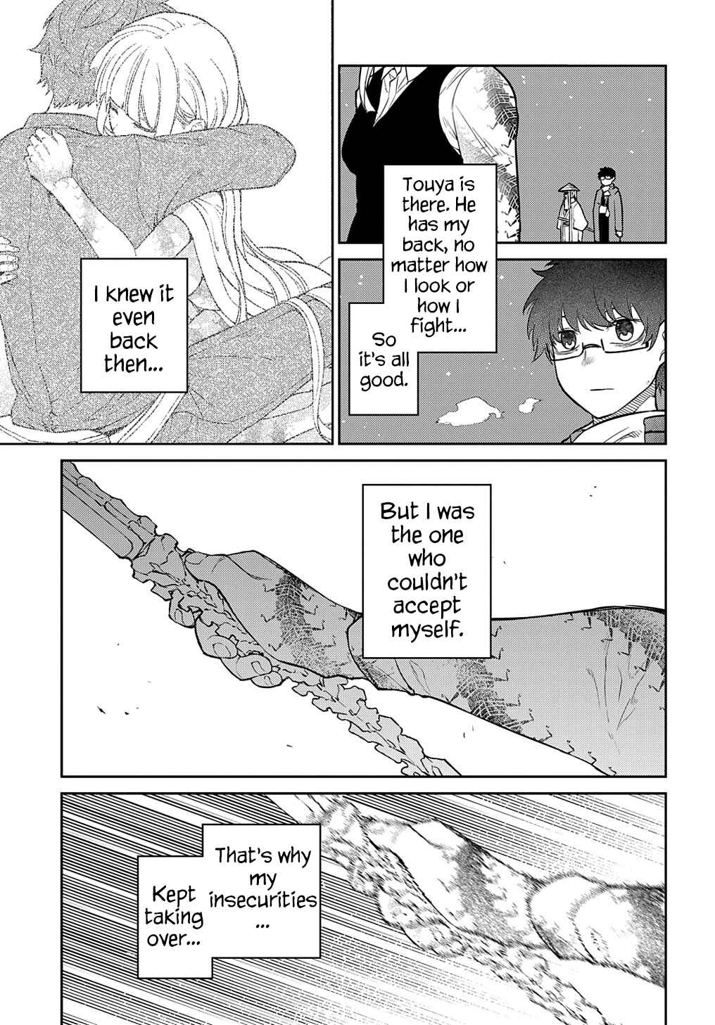 Page 3 Chapter 84 Petals of Reincarnation
