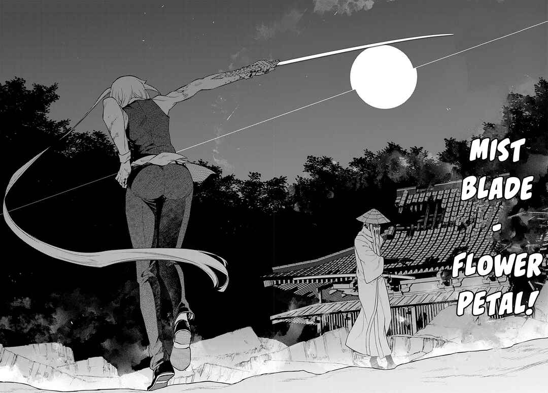 Page 40 Chapter 84 Petals of Reincarnation