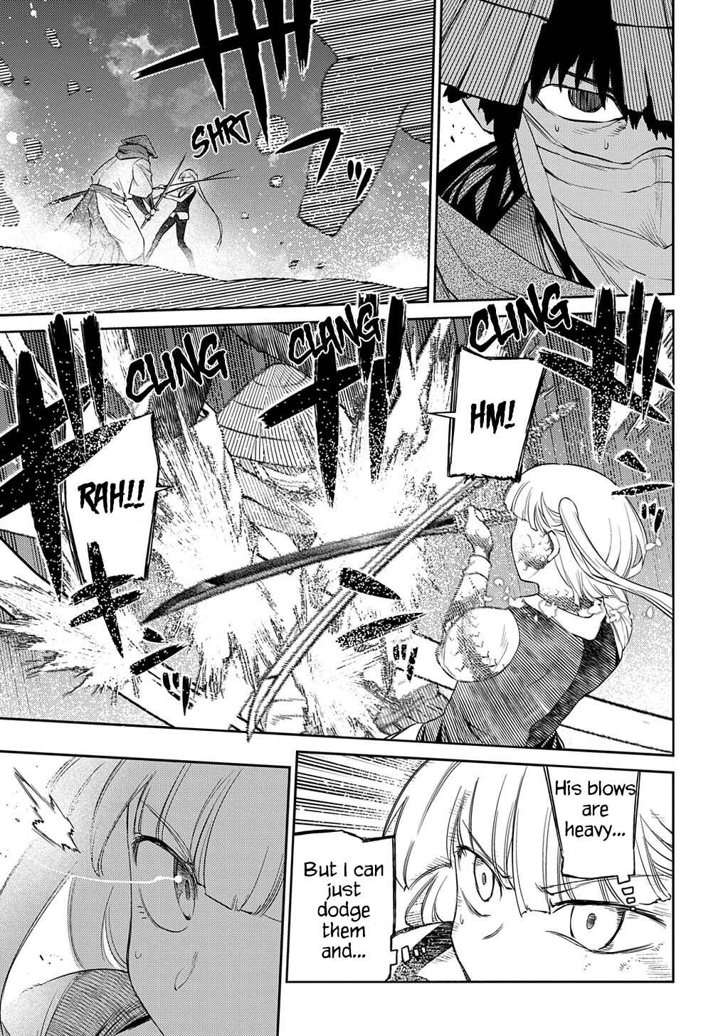 Page 5 Chapter 84 Petals of Reincarnation
