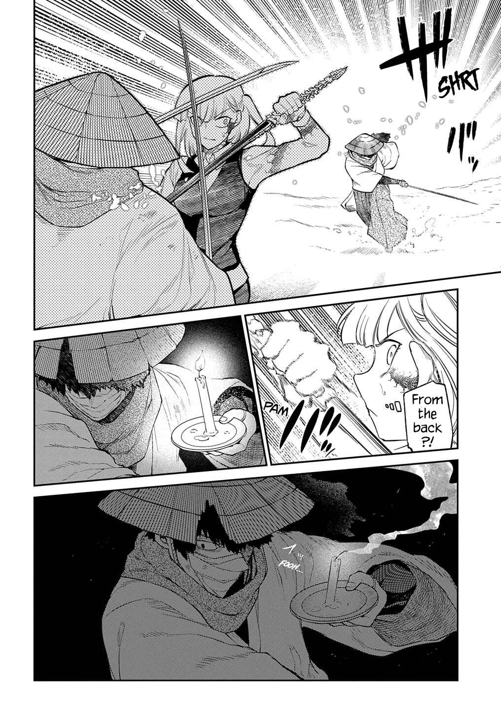 Page 6 Chapter 84 Petals of Reincarnation