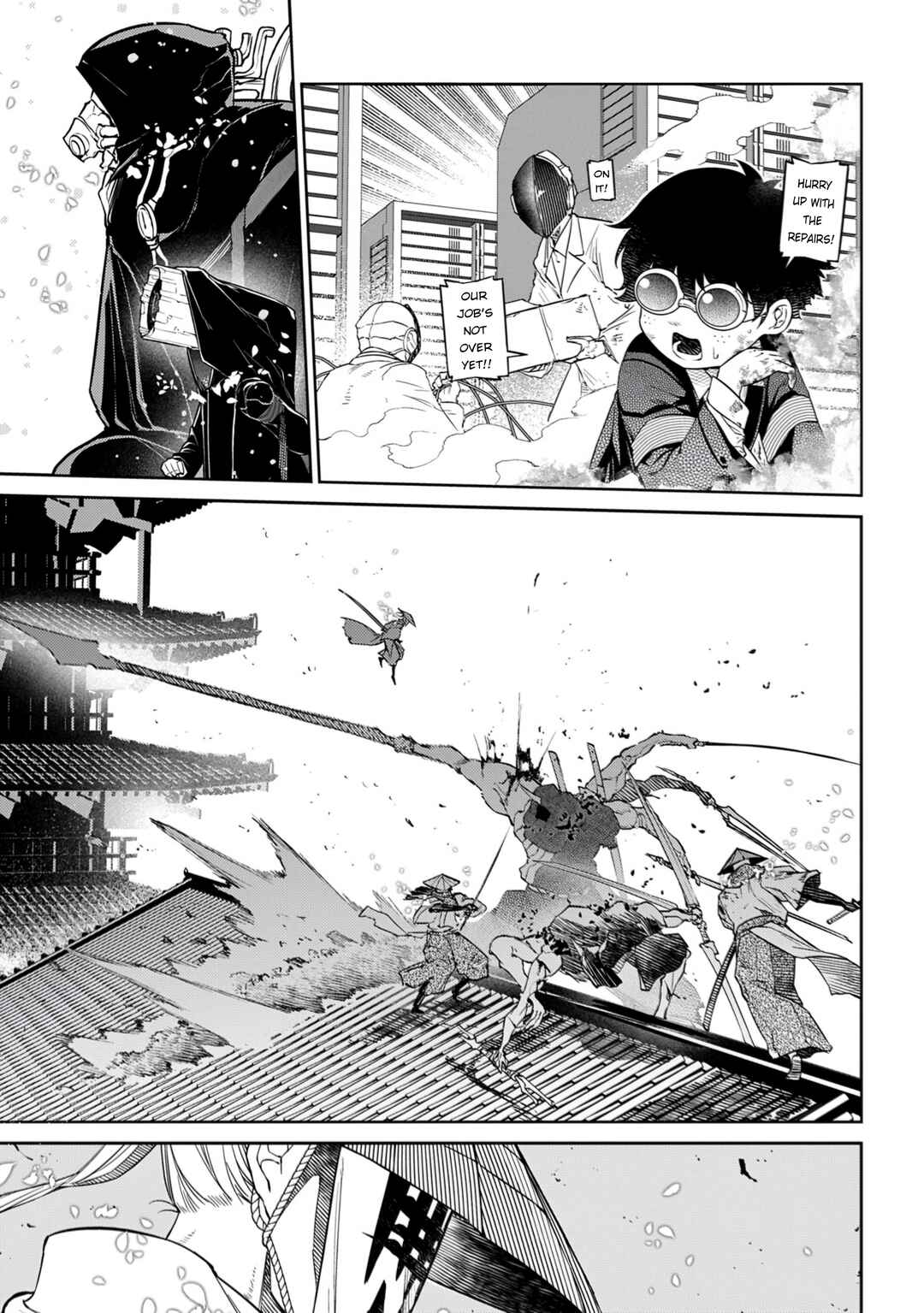 Page 11 Chapter 111 Petals of Reincarnation