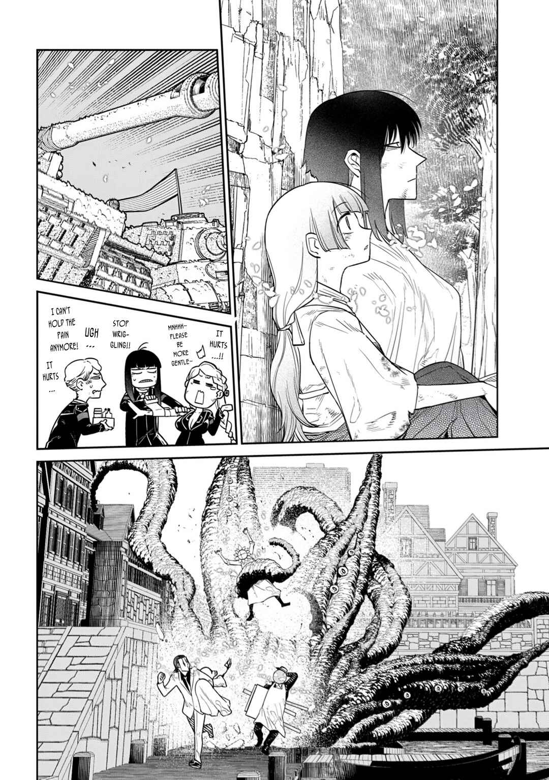 Page 12 Chapter 111 Petals of Reincarnation