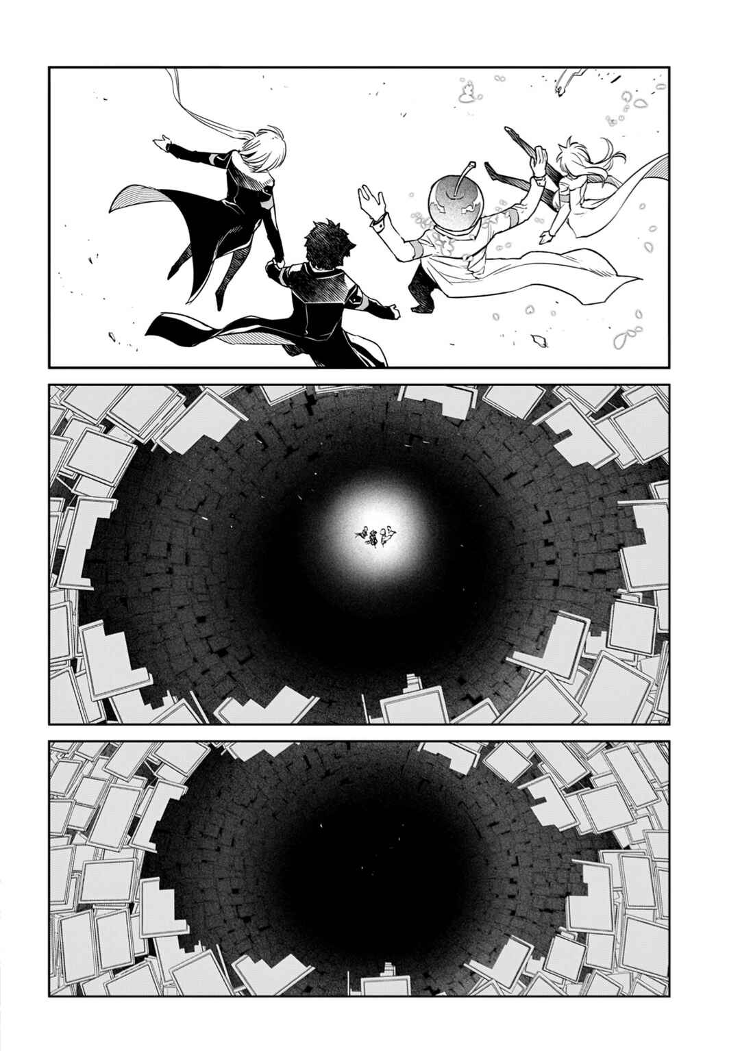 Page 18 Chapter 111 Petals of Reincarnation