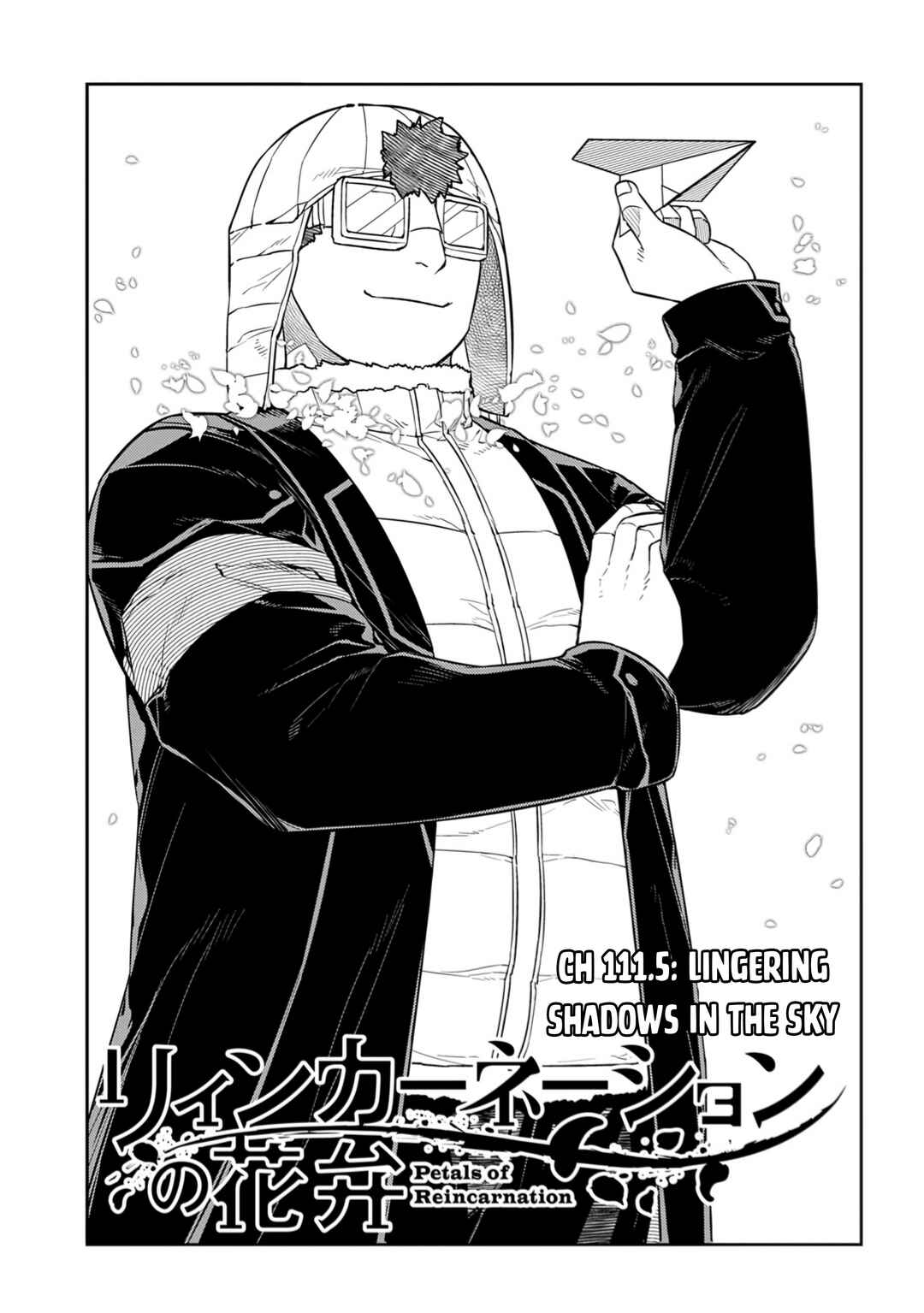 Page 21 Chapter 111 Petals of Reincarnation