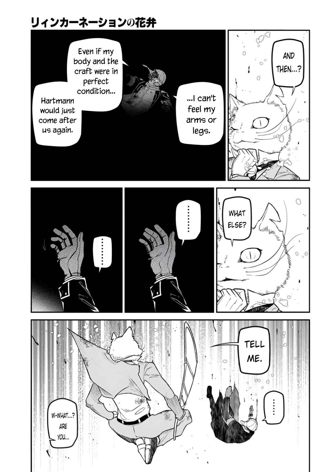 Page 27 Chapter 111 Petals of Reincarnation