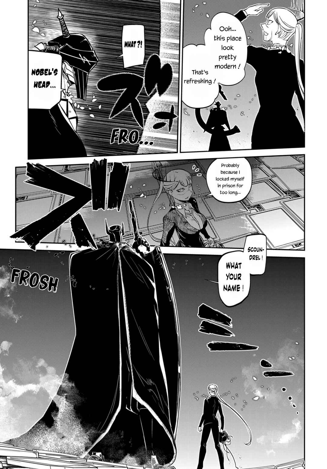 Page 15 Chapter 72 Petals of Reincarnation
