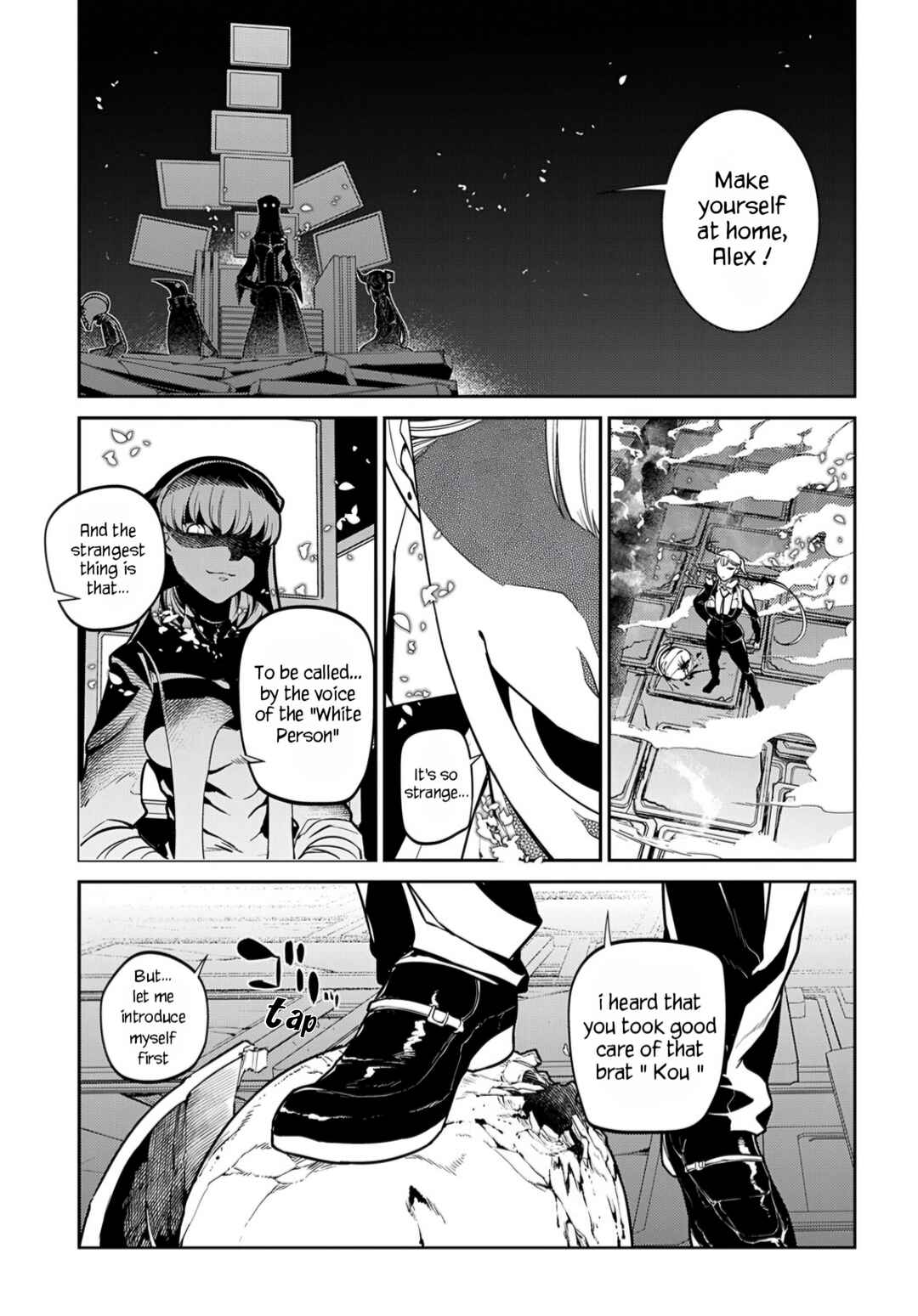 Page 21 Chapter 72 Petals of Reincarnation