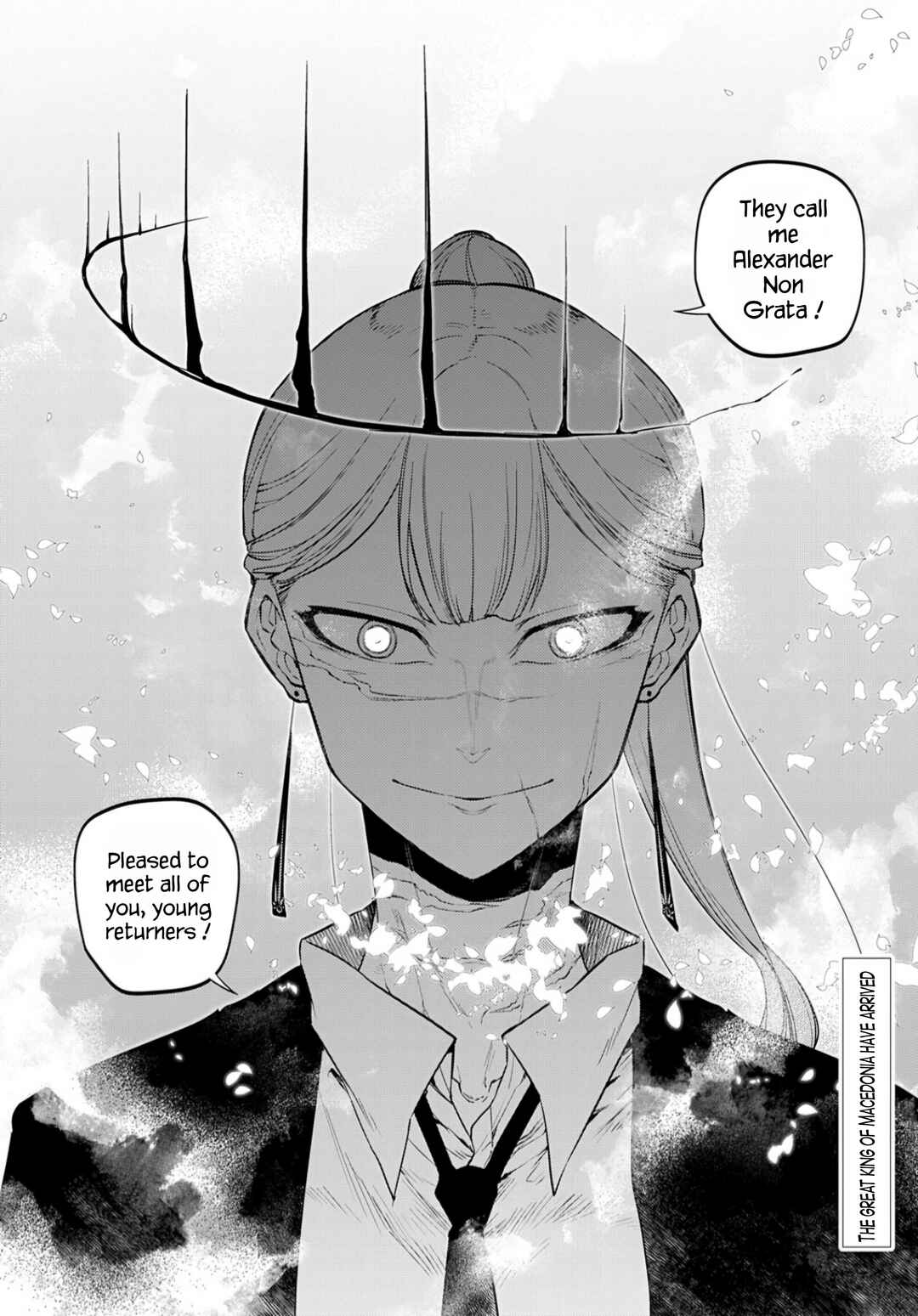 Page 22 Chapter 72 Petals of Reincarnation