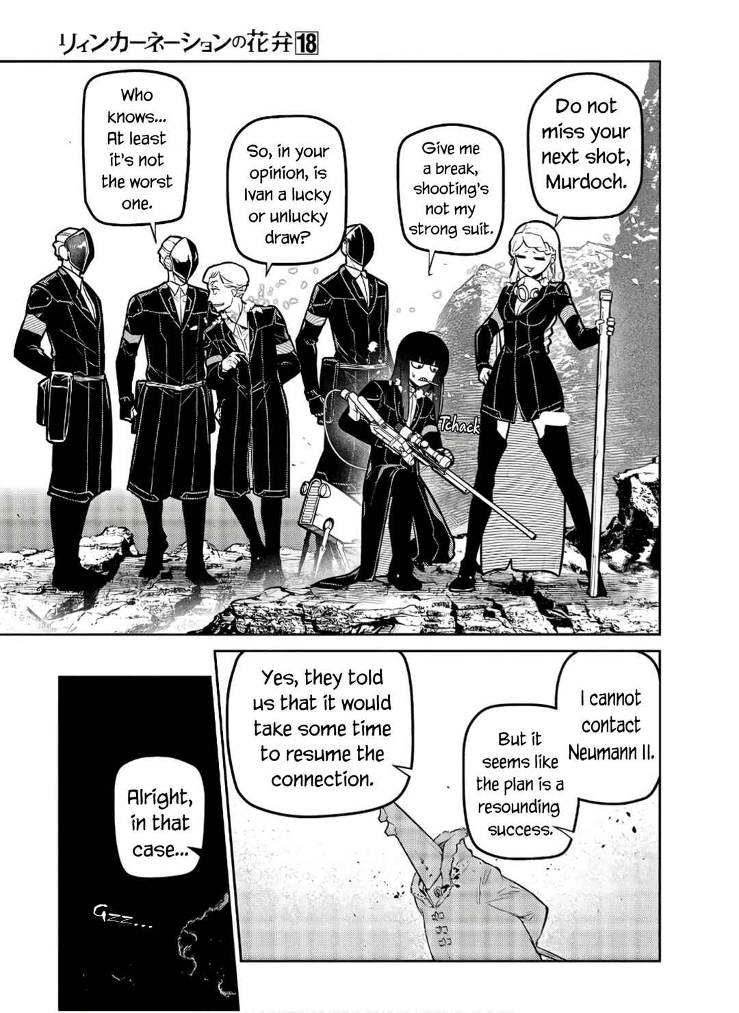 Page 16 Chapter 89 Petals of Reincarnation