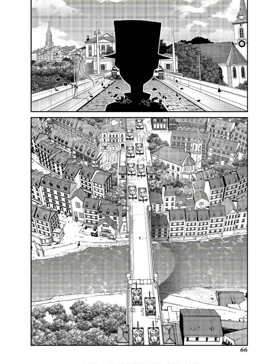 Page 9 Chapter 89 Petals of Reincarnation