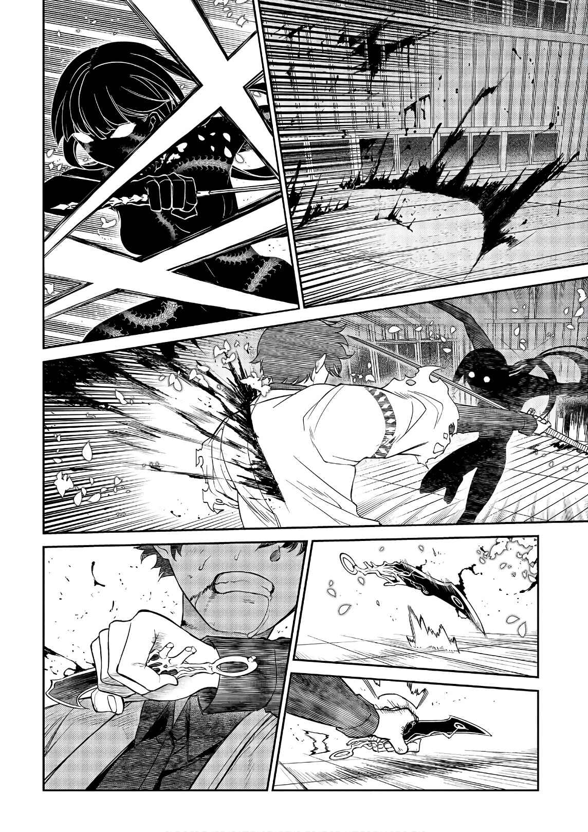 Page 16 Chapter 51 Petals of Reincarnation