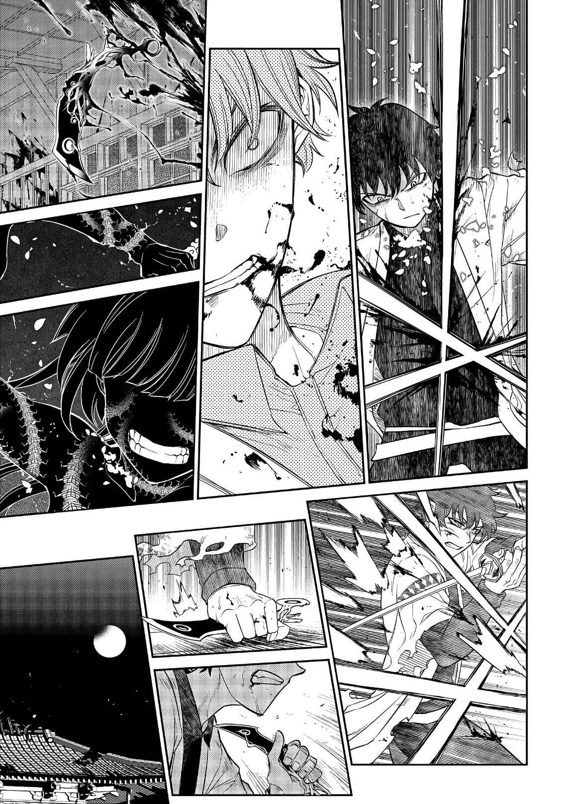 Page 17 Chapter 51 Petals of Reincarnation