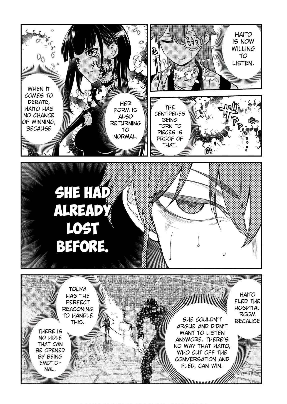 Page 24 Chapter 51 Petals of Reincarnation