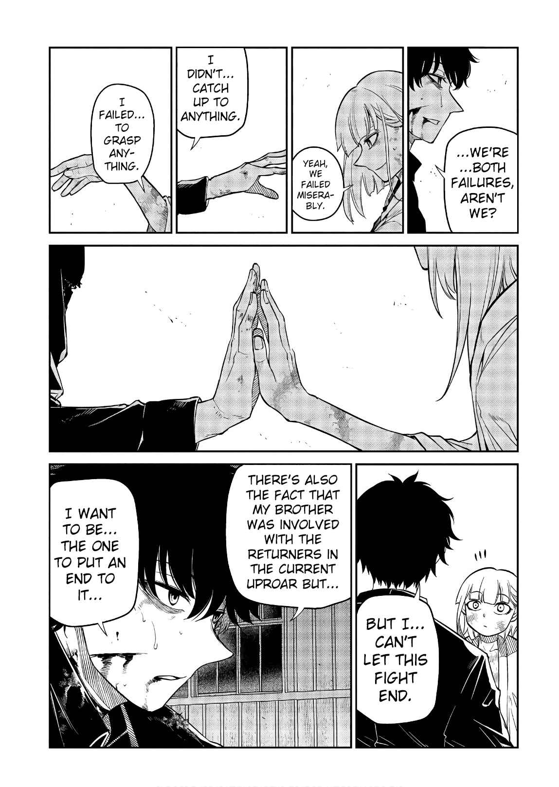Page 33 Chapter 51 Petals of Reincarnation