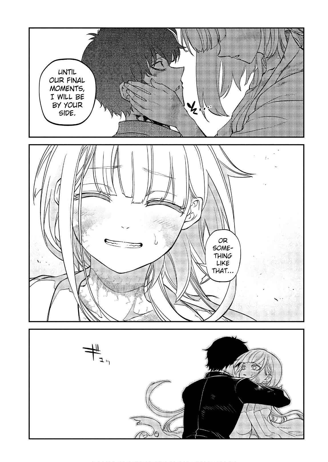Page 43 Chapter 51 Petals of Reincarnation