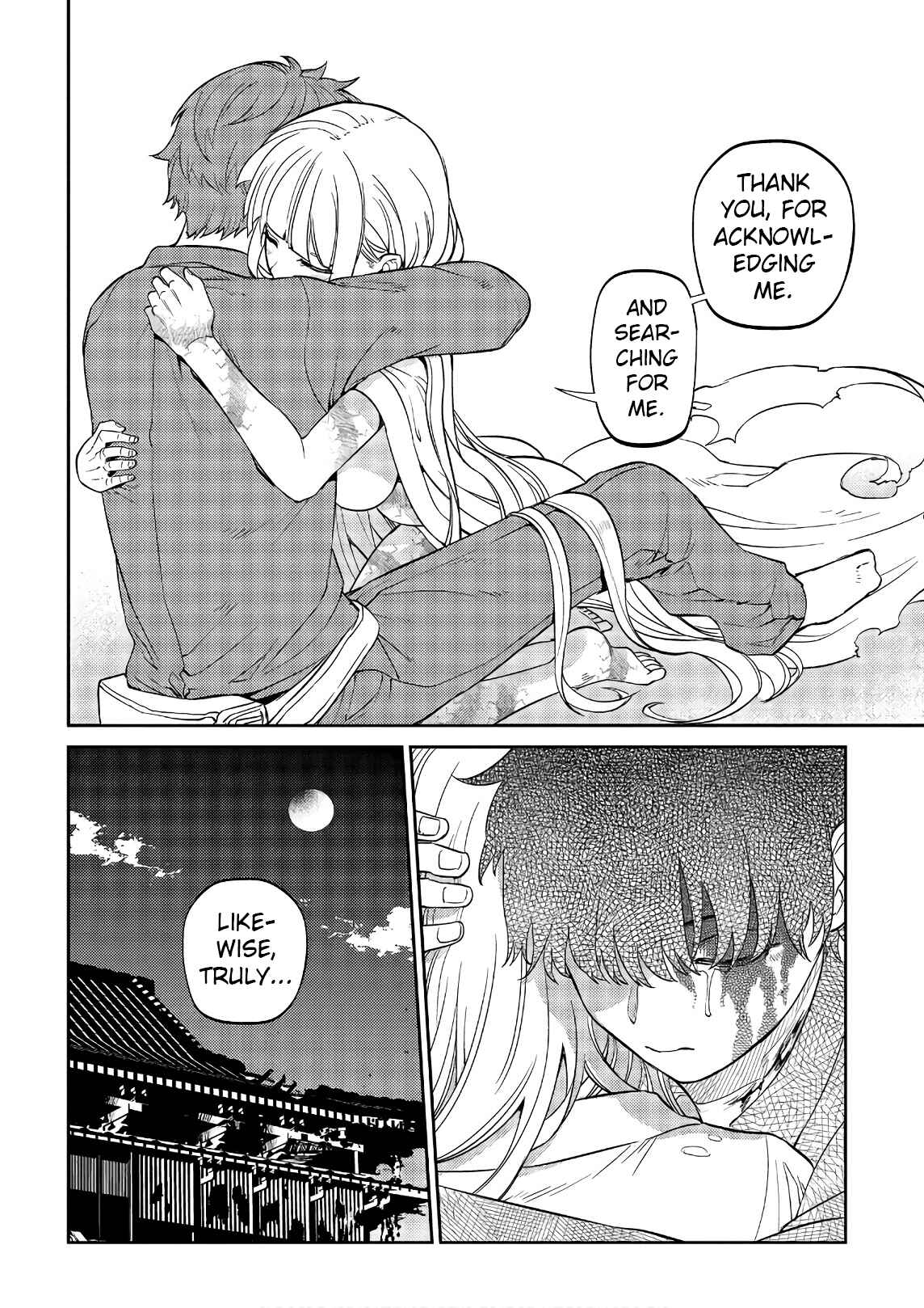 Page 44 Chapter 51 Petals of Reincarnation