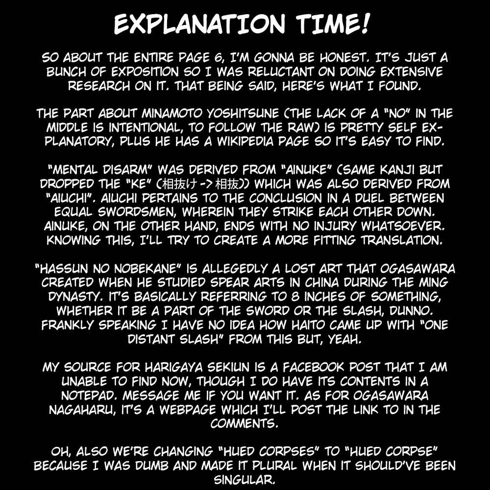 Page 47 Chapter 51 Petals of Reincarnation