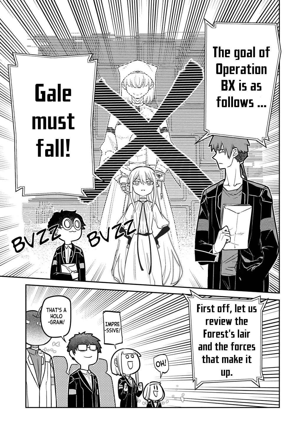 Page 8 Chapter 86 Petals of Reincarnation