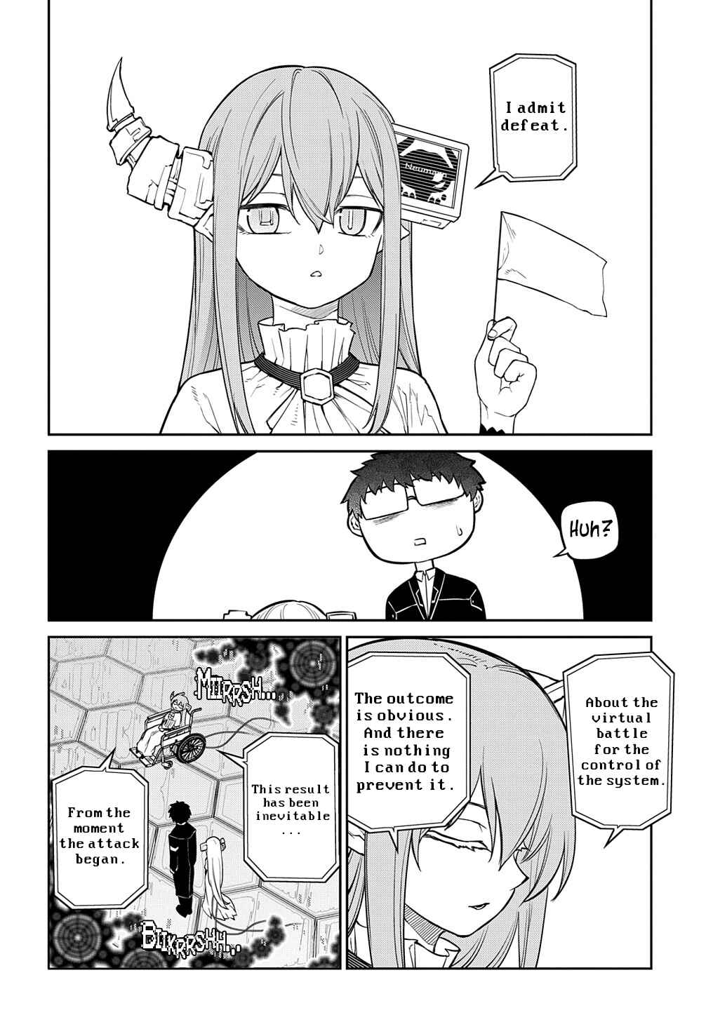 Page 11 Chapter 88 Petals of Reincarnation