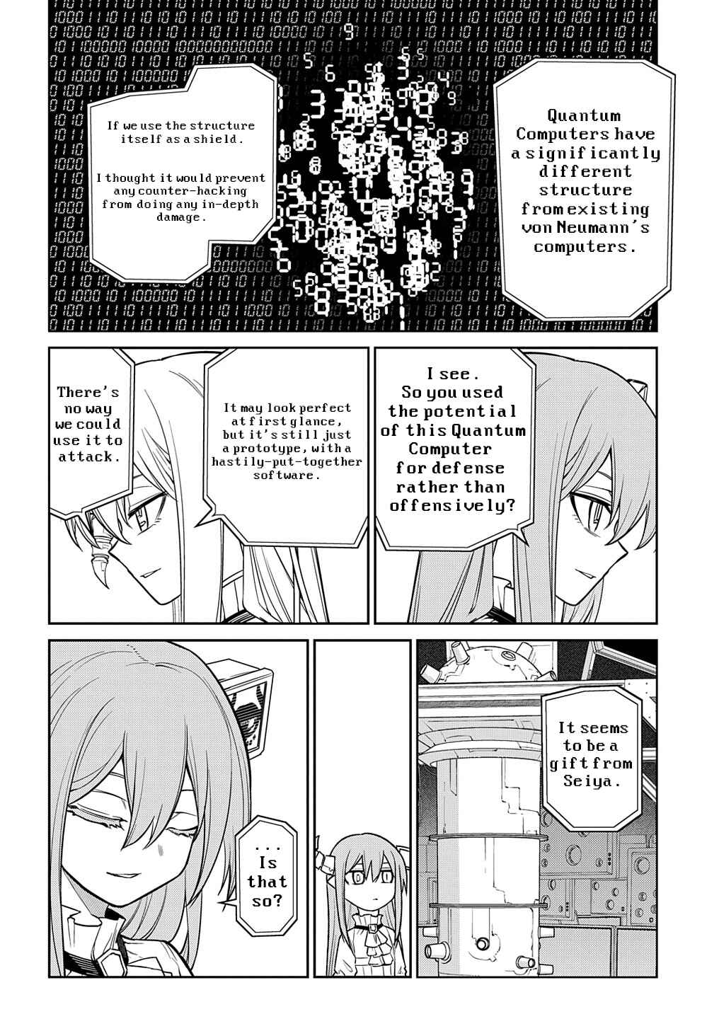 Page 15 Chapter 88 Petals of Reincarnation