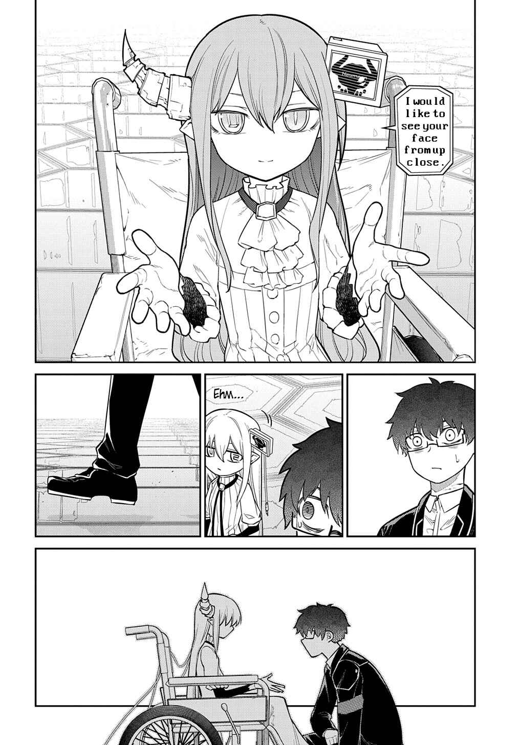Page 17 Chapter 88 Petals of Reincarnation