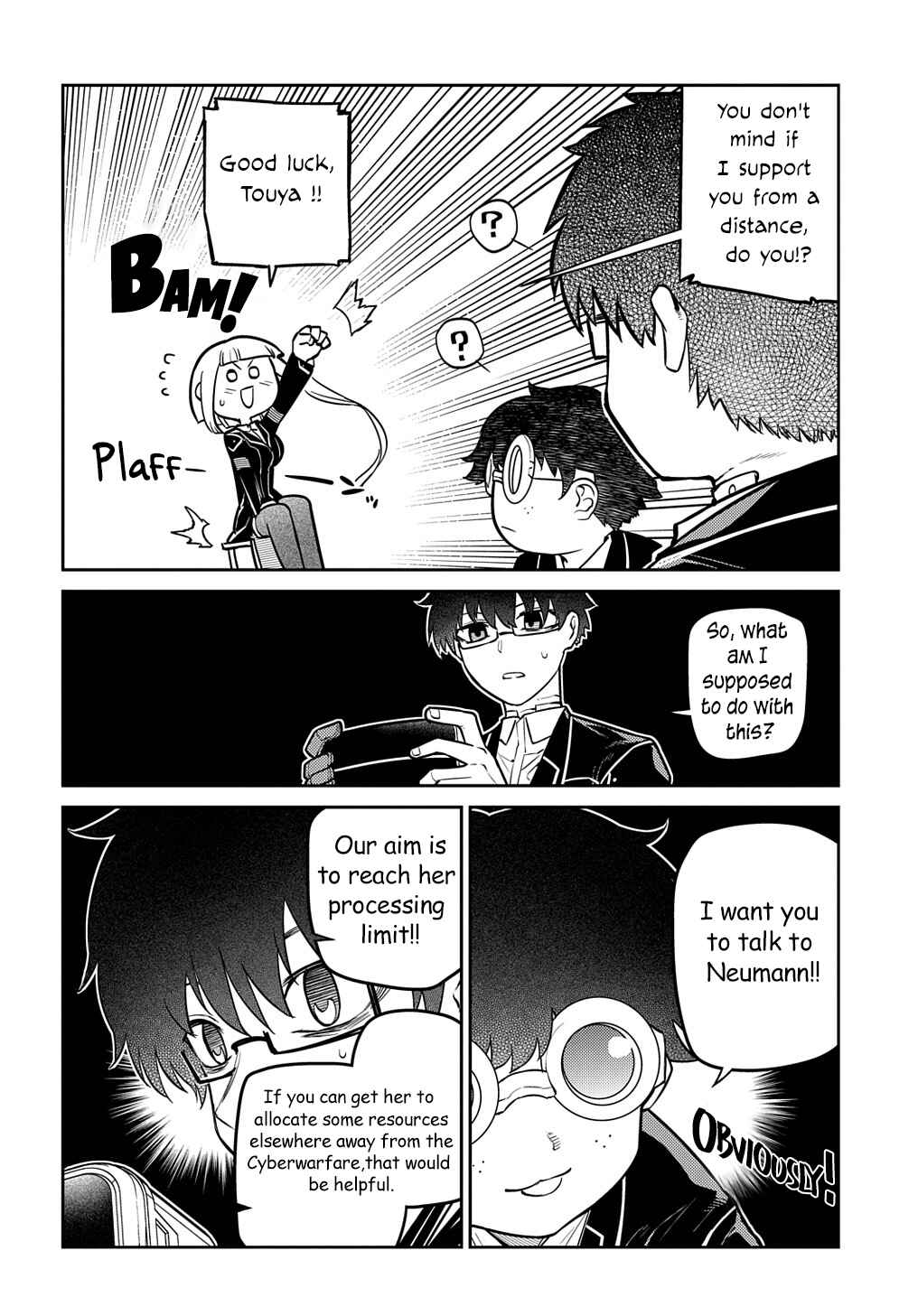 Page 2 Chapter 88 Petals of Reincarnation
