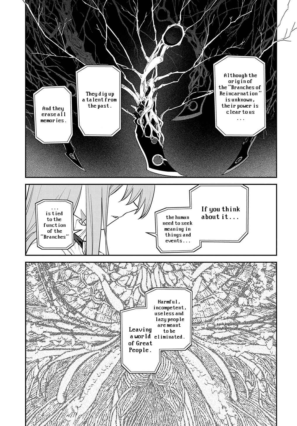 Page 24 Chapter 88 Petals of Reincarnation