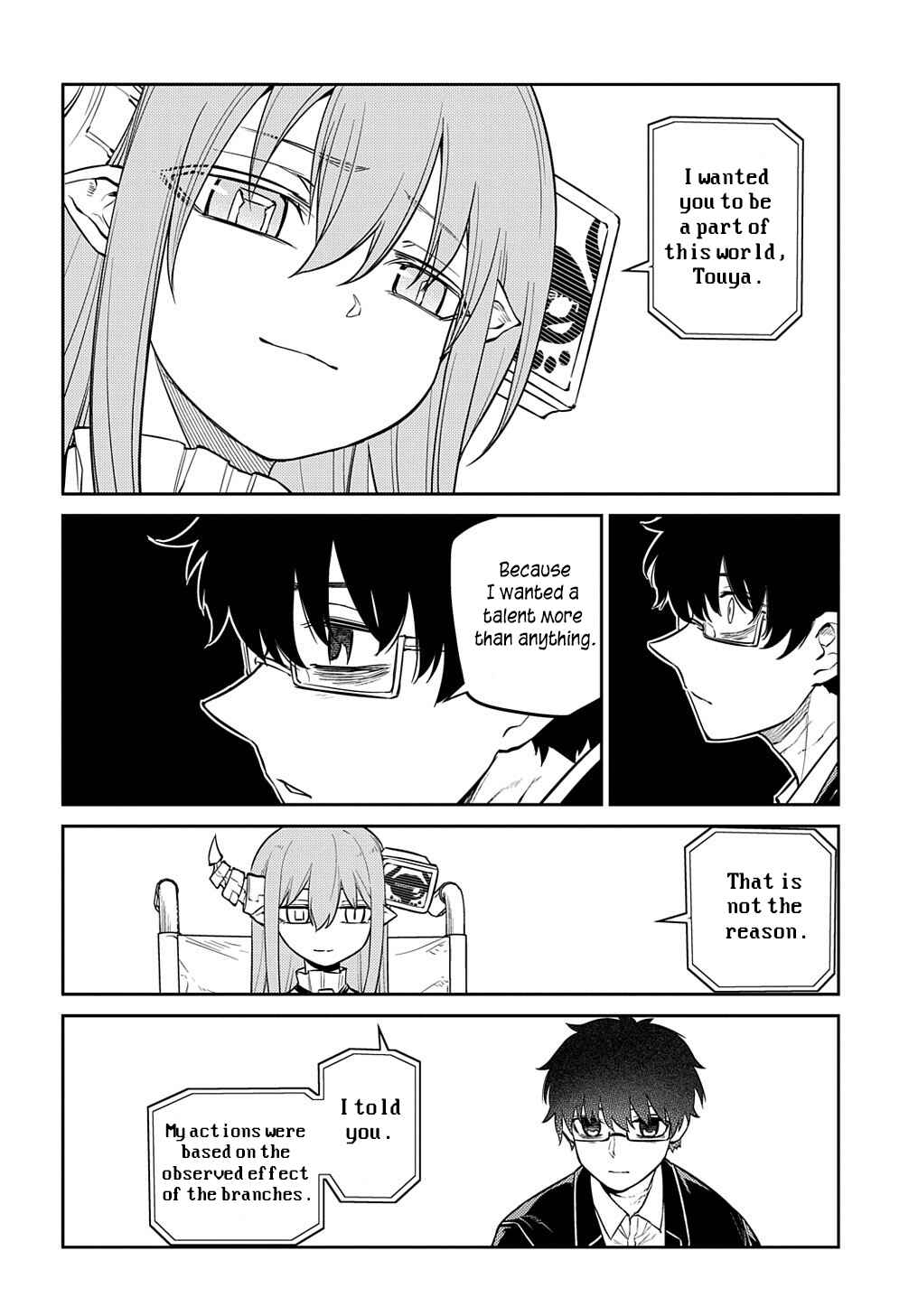 Page 25 Chapter 88 Petals of Reincarnation