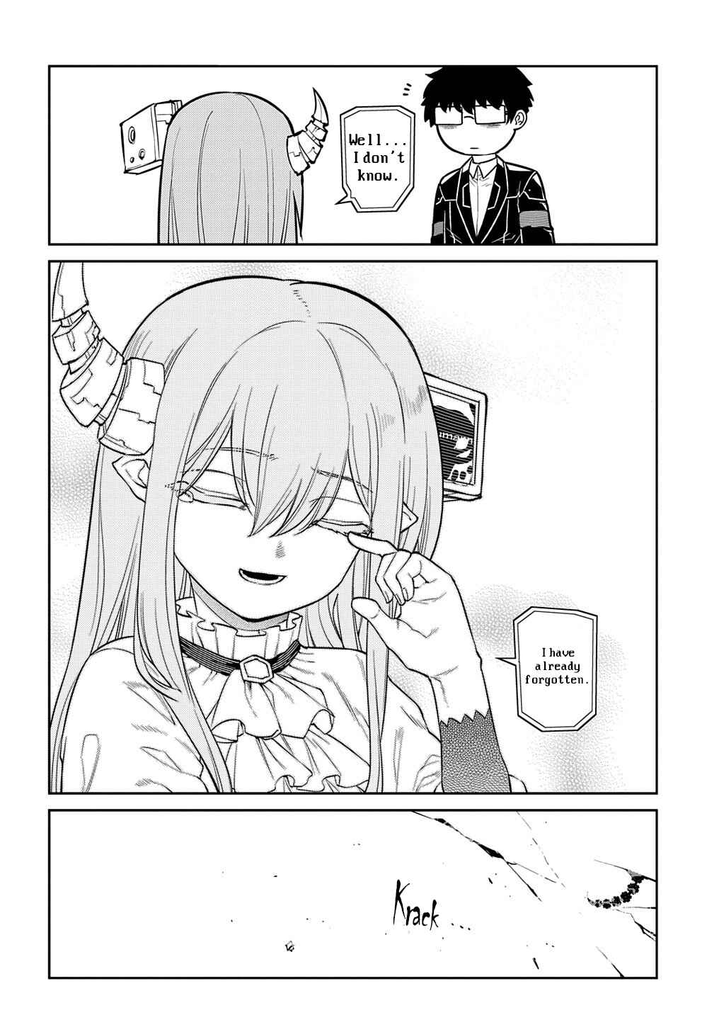 Page 33 Chapter 88 Petals of Reincarnation