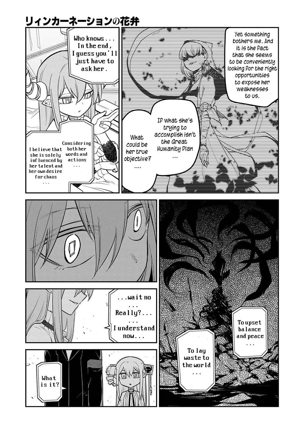 Page 36 Chapter 88 Petals of Reincarnation