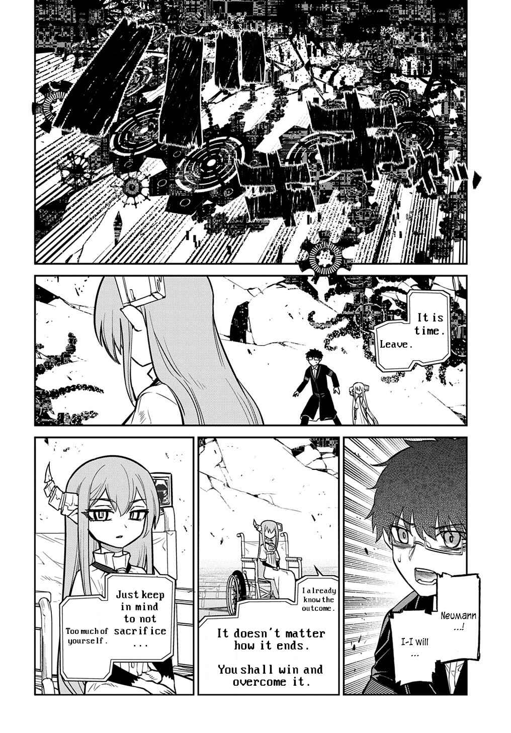Page 37 Chapter 88 Petals of Reincarnation