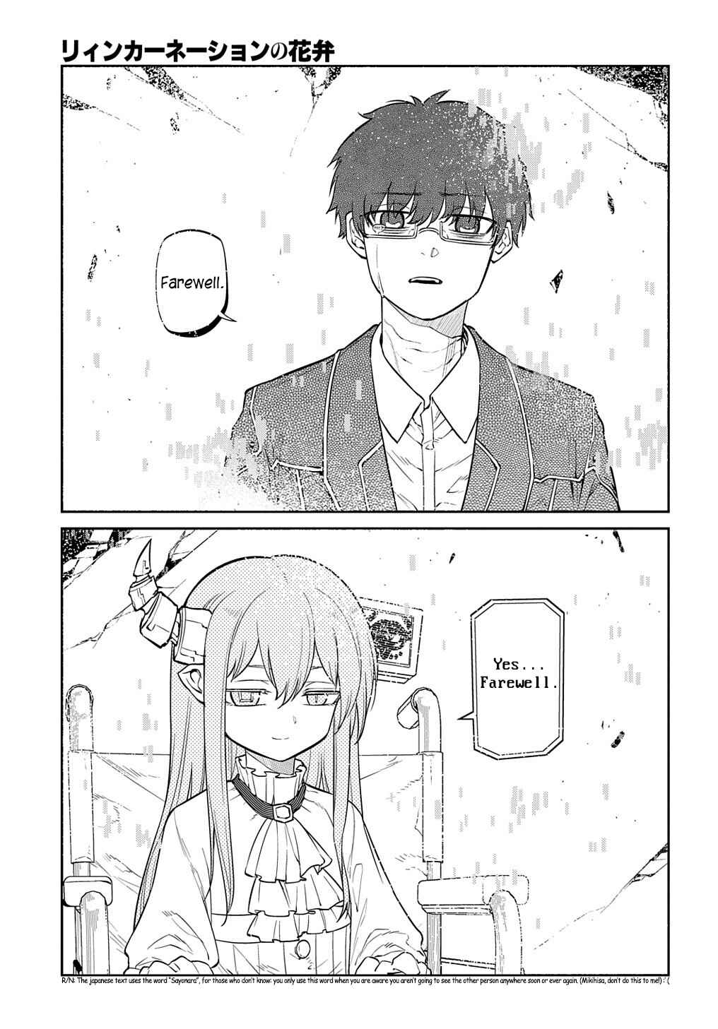 Page 38 Chapter 88 Petals of Reincarnation