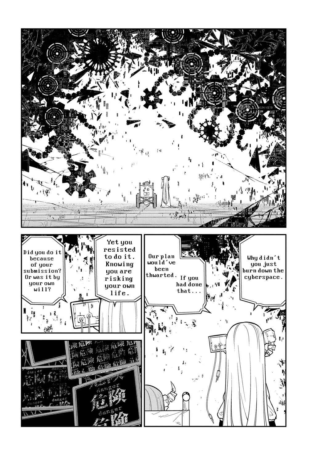 Page 39 Chapter 88 Petals of Reincarnation