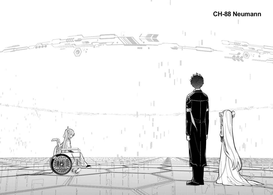 Page 4 Chapter 88 Petals of Reincarnation