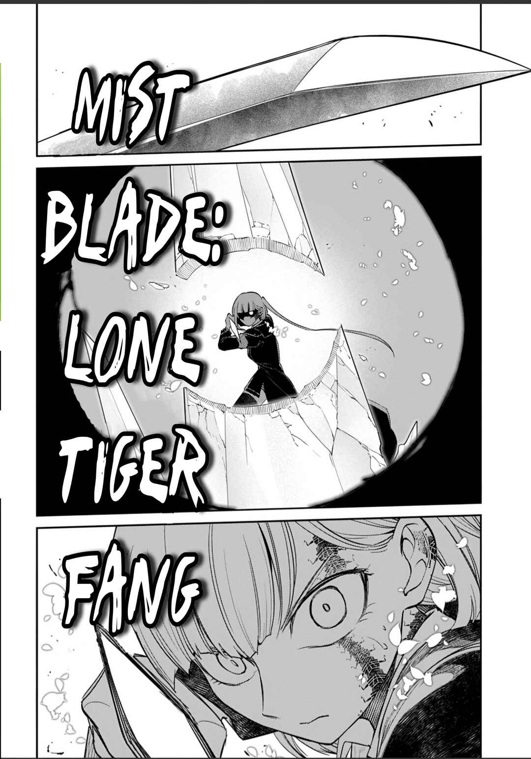 Page 18 Chapter 113 Petals of Reincarnation