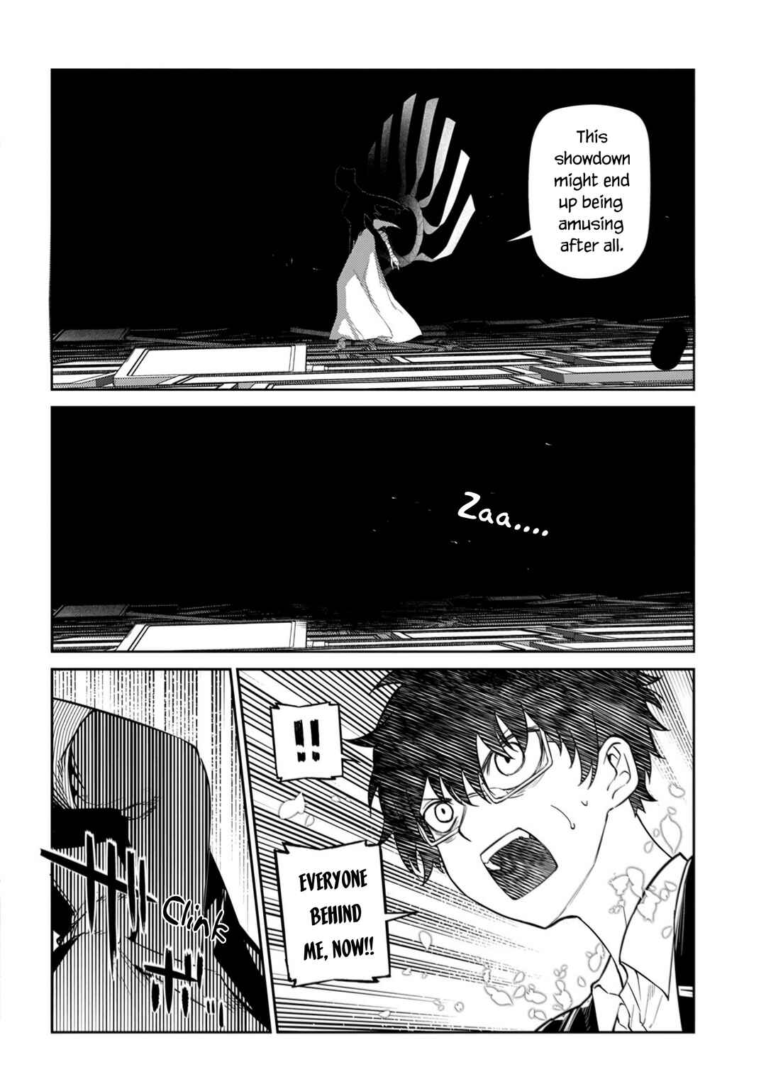 Page 24 Chapter 113 Petals of Reincarnation
